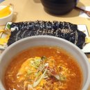 서연김밥
