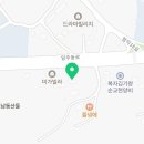 ㈜행운렌트카 네이버블로그
