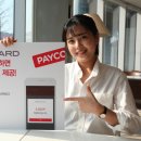 롯데카드㈜ 이미지