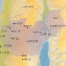 2. 성경 구약 39권의 正經 확정: 얌니아(Jamnia) 회의 이미지