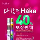 중앙당곡점 이미지