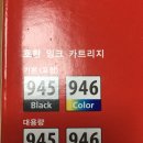 쿠쿠전자주식회사 | 캐논 프린터 MG3090 복합기 가성비 추천 설치 방법 사용 후기