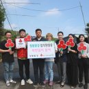 (주)청봉환경 - 1009 | (주)청봉환경