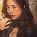군민무료영화상영 뉴스1