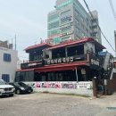 만득이네 꽃삼겹 이미지