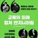아주엔지니어링 이미지