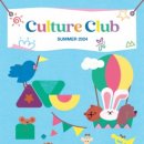 이마트 광교점 이미지