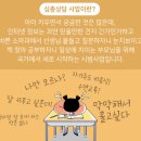 하남선의원 | 하남 마일스톤 소아과에서 심층상담 받기👶🏻👶🏻