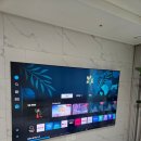 도안동로(유성-85) | 대전 삼성 85인치 티비 안전한 이사 이전설치 전문 도안 아이파크 시공 후기