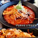 면탐정