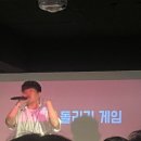 모이지 게스트하우스 이미지