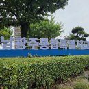 83 중앙통신뉴스
