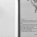 무인9 이미지