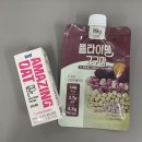 프로틴쉐이크 추천 | 올리브영 플라이밀 단백질쉐이크 45g 8가지맛 비교 리뷰