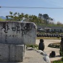 원산보건진료소 이미지