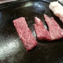 석미한우집