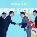 청년드림협동조합