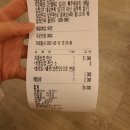 이차돌안양 이미지