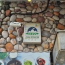 은성식당 이미지