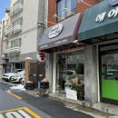 소피아꽃방