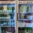 ㈜시원 | 숯불장어구이가 맛있는 착한프랜차이즈 대구고깃집 명륜진사갈비 신암점 자유이용후기