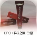 듀 포인트 | DRCH 듀포인트 크림 후기, 피부장벽케어에 딱 맞는 고보습크림 추천