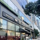 남강회정식 이미지