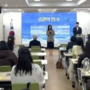 장흥교육지원청 장흥·보성·고흥 Wee프로젝트 전문인력 역량강화 연수 개최[미래교육신문] 이미지