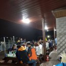 블루비치펜션 이미지