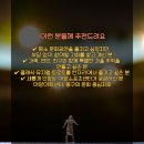 동구문화체육센터 전시실 이미지