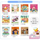 애플스마일 네이버블로그