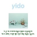 여주-0756 티스토리