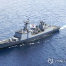 청해산업