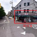 시흥관광호텔.시화초교 이미지