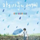 (주)행복한 세계로 이미지