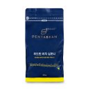 펜타커피