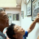 둥지여인숙 이미지