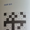 이장근 이미지
