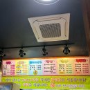 구미정통닭 이미지