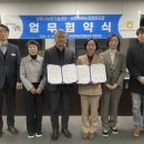 남원원예농업협동조합 이미지