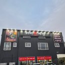 UR(경산시)-[삼성현로]-상-10 | 경산 돌짜장 맛집 가성비 좋은 라미돌짜장