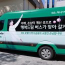 행복드림 서울경제