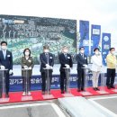 고양화전5 이미지