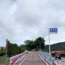 봉화강아지마을 이미지