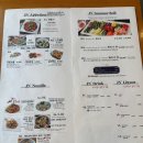 용인 수지 동천역맛집 [제이엔 키친] 아시안퓨전 식당 방문 후기