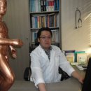 오중한한의원 이미지