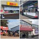 버거킹지산점 | 지산리조트 스키장 식당, 푸드코트에서 점심해결