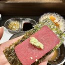 참치화 | 부산참치 명지국제신도시 참치화 코스 후기