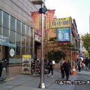광명홍두께칼국수 이미지