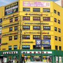 메디칼보룡약국 이미지